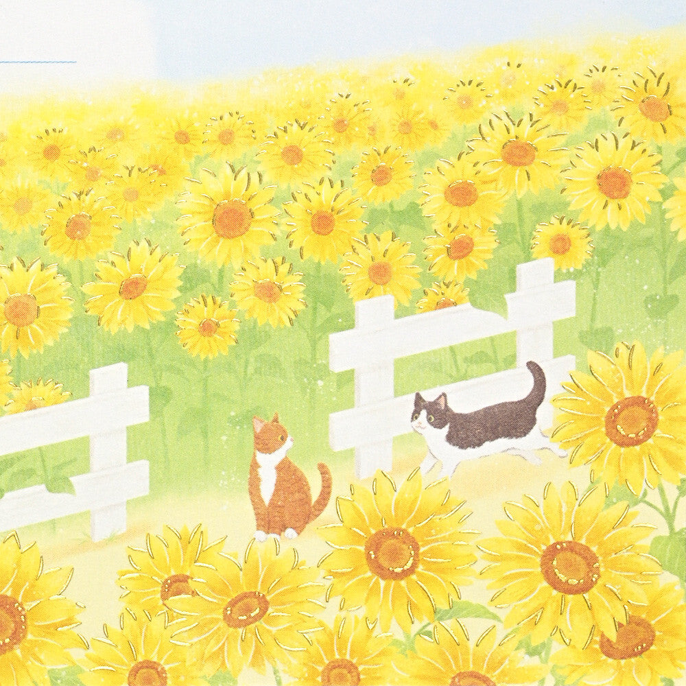 NB Co., Ltd. Washi Writing Paper (A5) - Summer Vacation