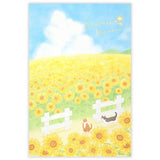 NB Co., Ltd. Washi Writing Paper (A5) - Summer Vacation