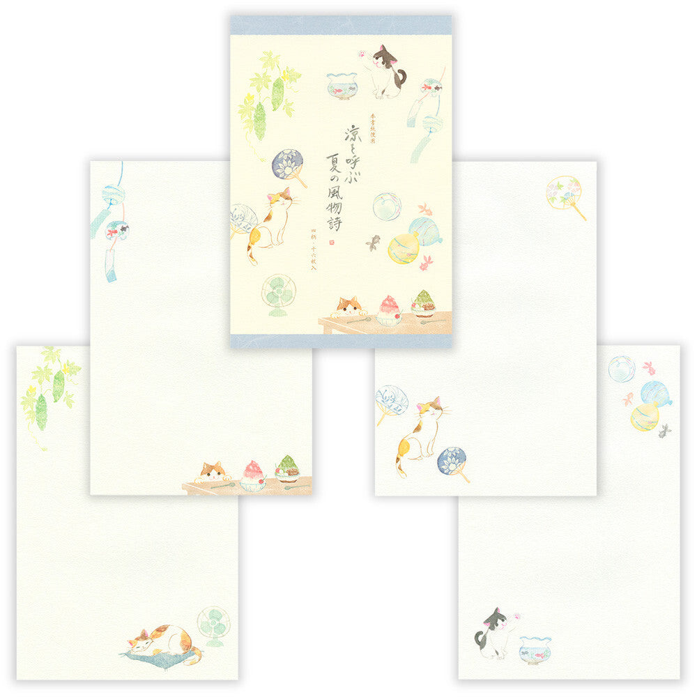 NB Co., Ltd. Washi Writing Paper (A5) - Calling For Coolness