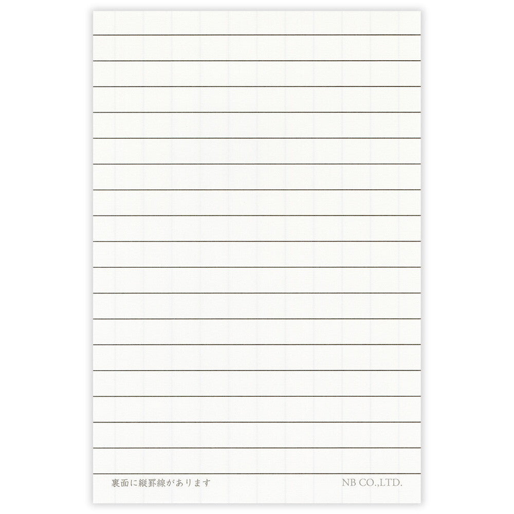 NB Co., Ltd. Washi Writing Paper (A5) - Calling For Coolness