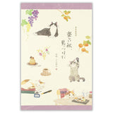 NB Co., Ltd. Washi Writing Paper (A5) - Nekorobi Fun Autumn