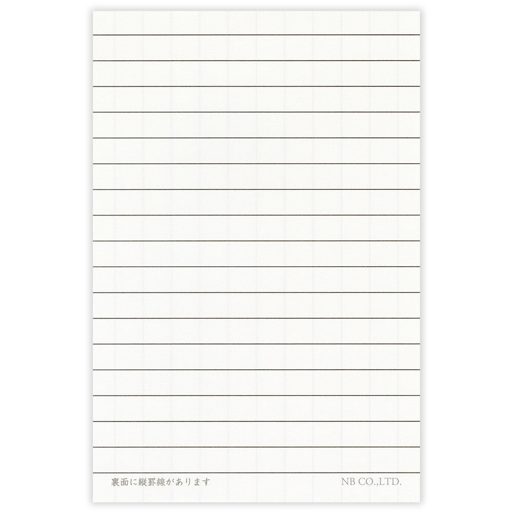 NB Co., Ltd. Washi Writing Paper (A5) - Nekorobi Fun Autumn