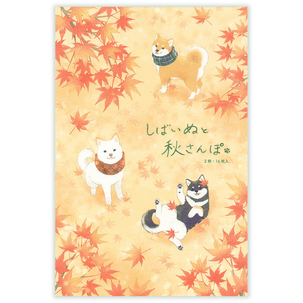 NB Co., Ltd. Washi Writing Paper (A5) - Shiba Inu on an Autumn Walk