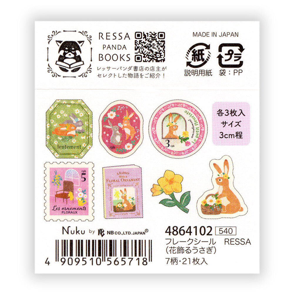 NB Co., Ltd. Stickers - Ressa Rabbit With Floral Ornament