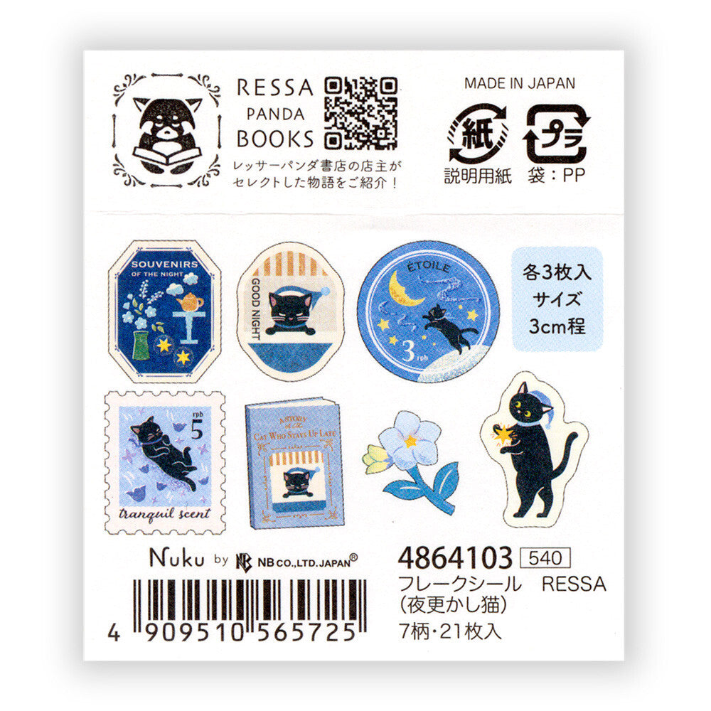 NB Co., Ltd. Stickers - Ressa The Cat Who Stays Up Late