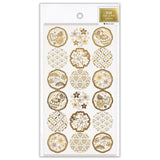 NB Co., Ltd. Stickers - Brocade