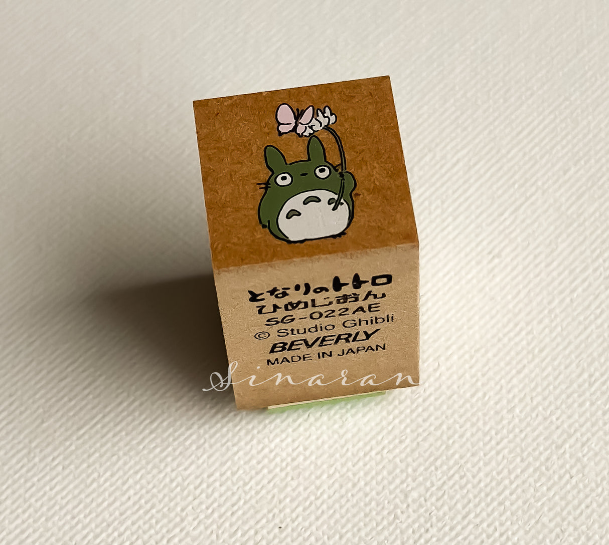 Medium Totoro Stamp