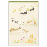 NB Co., Ltd. Washi Writing Paper (A5) - With The Wild Wind