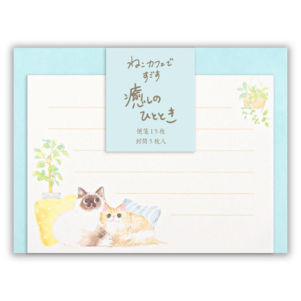 NB Co., Ltd. Mini Letter Set - Nekorobi Relaxing