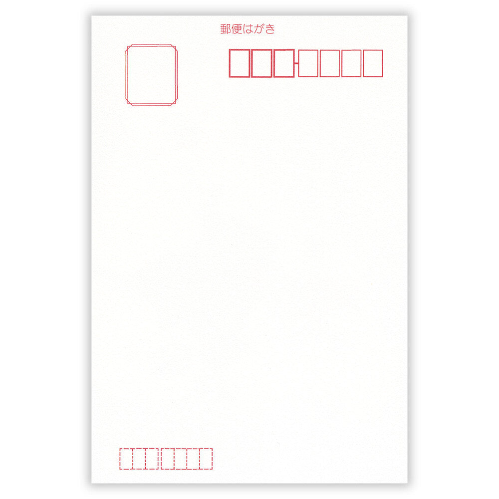NB Co., Ltd. Postcard - Cool Breeze