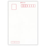 NB Co., Ltd. Postcard - Cool Breeze