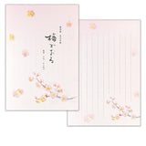 NB Co., Ltd. Washi Writing Paper (B5) - Ume