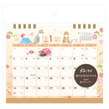 NB Co., Ltd. 2027 Desk Calendar - Cute Cat