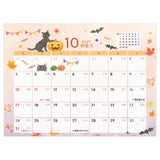 NB Co., Ltd. 2027 Desk Calendar - Cute Cat