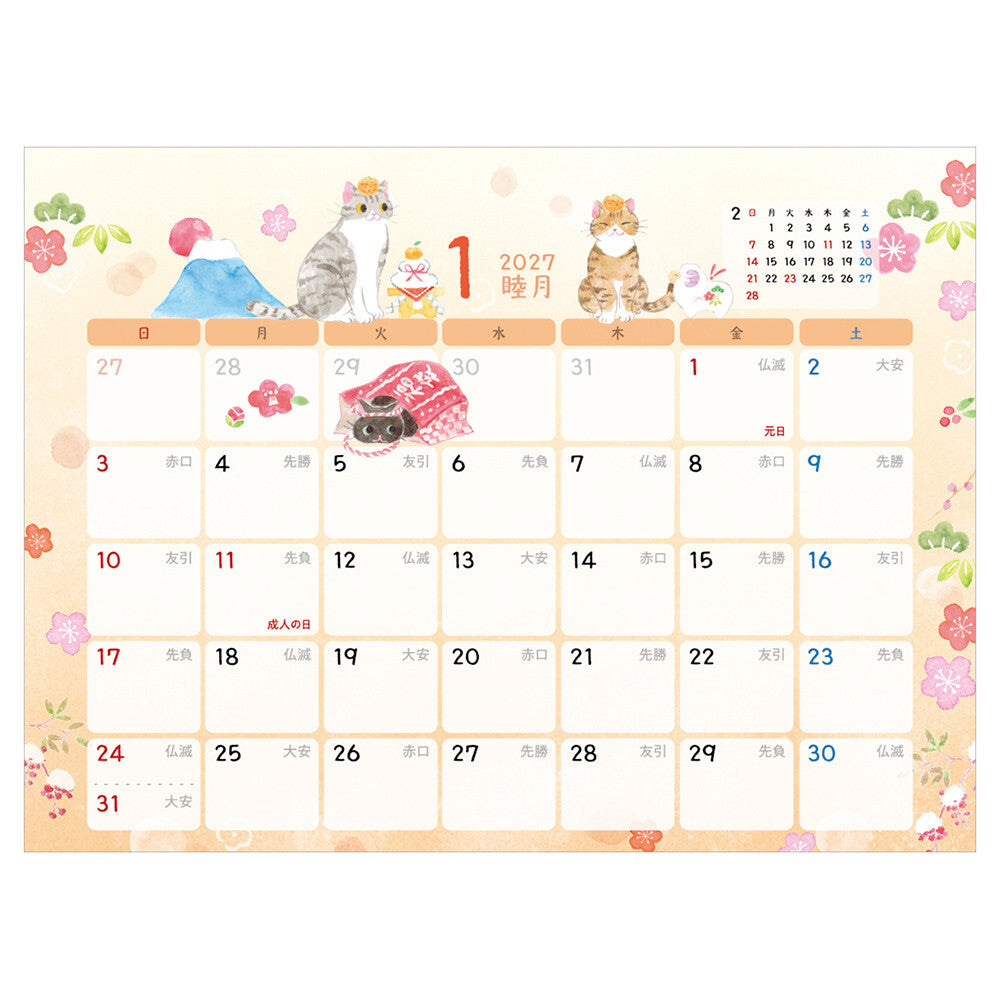 NB Co., Ltd. 2027 Desk Calendar - Cute Cat