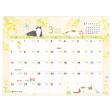 NB Co., Ltd. 2027 Desk Calendar - Cute Cat