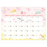 NB Co., Ltd. 2027 Desk Calendar - Cute Cat