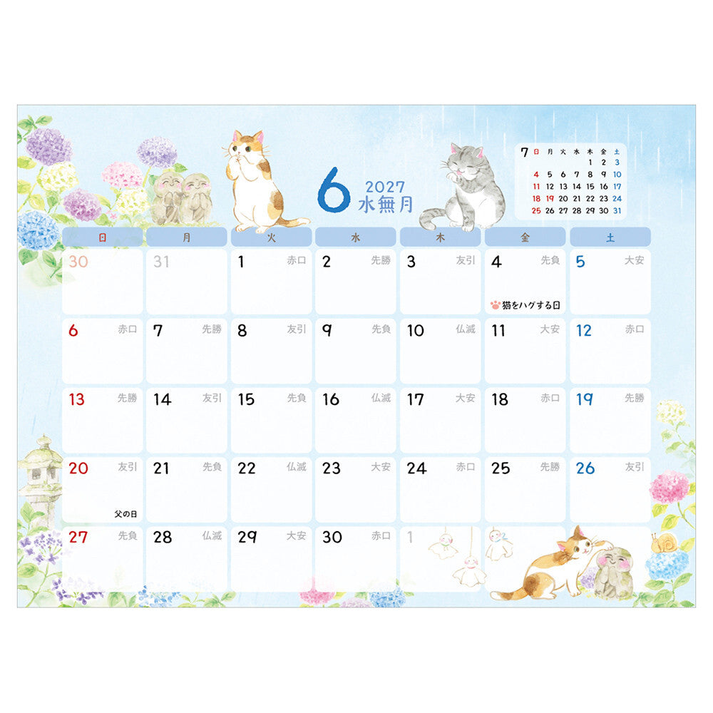 NB Co., Ltd. 2027 Desk Calendar - Cute Cat