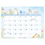 NB Co., Ltd. 2027 Desk Calendar - Cute Cat
