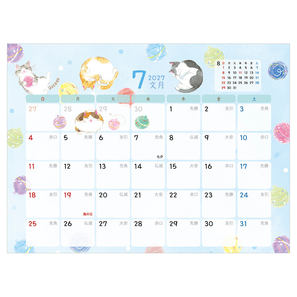 NB Co., Ltd. 2027 Desk Calendar - Cute Cat