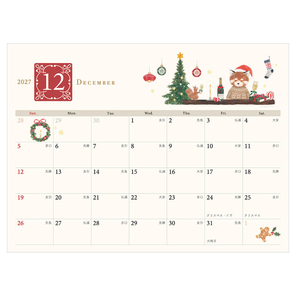 NB Co., Ltd. 2027 Desk Calendar - Ressa Panda Books