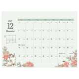 NB Co., Ltd. 2027 Desk Calendar - Cat