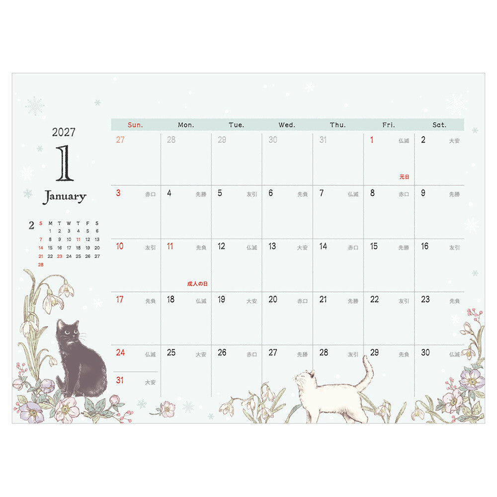 NB Co., Ltd. 2027 Desk Calendar - Cat