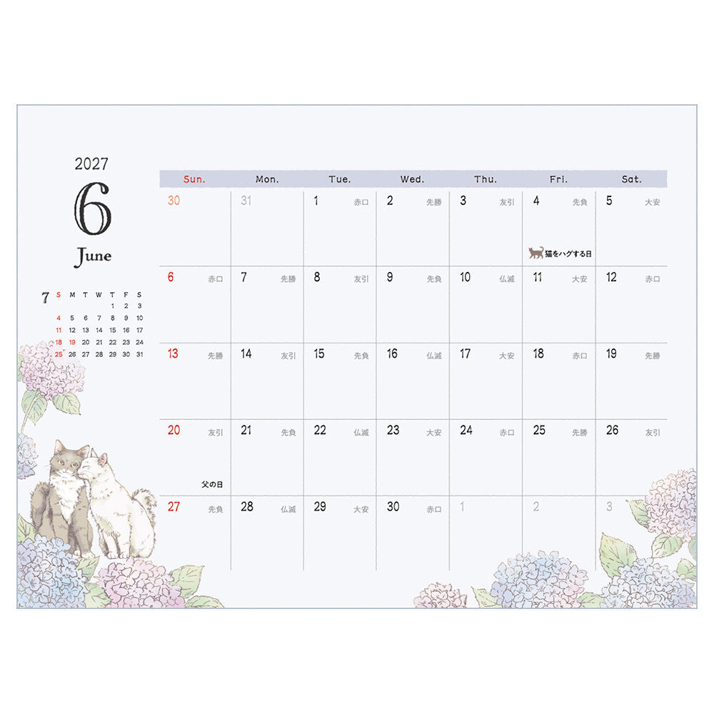 NB Co., Ltd. 2027 Desk Calendar - Cat