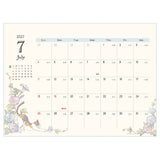 NB Co., Ltd. 2027 Desk Calendar - Cat