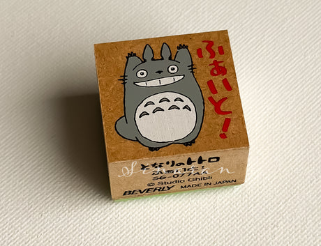 Totoro Stamp