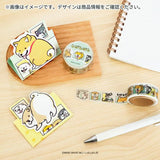 Mind Wave Masking Tape - Shibanban