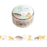 Mind Wave Masking Tape - Shiba Inu