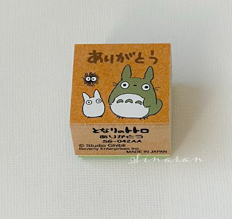 Totoro Stamp (Thank You)