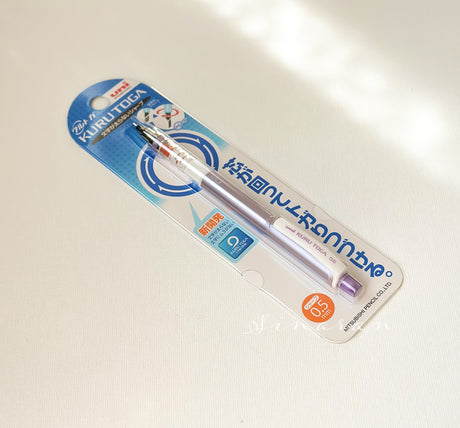 Uni Kuru Toga Standard 0.5mm (Violet)