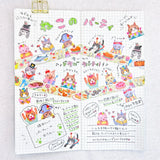 bande Roll Stickers - Cat Party