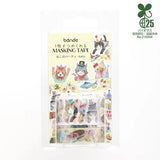 bande Roll Stickers - Cat Party