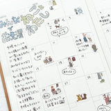 bande Roll Stickers - Doing Laundry Together
