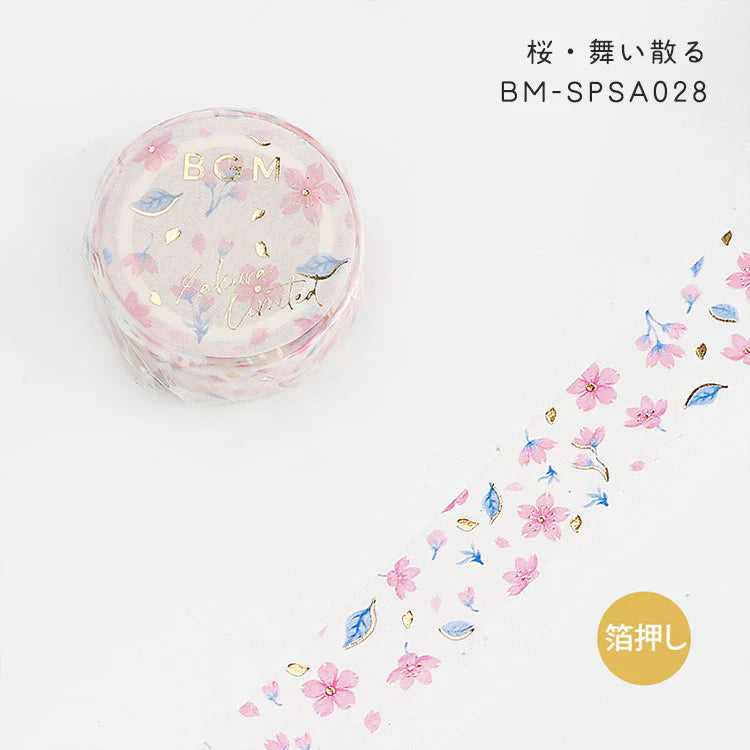 BGM Masking Tape - Sakura Flying