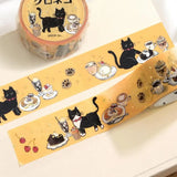 BGM Masking Tape - Cafe Stroll