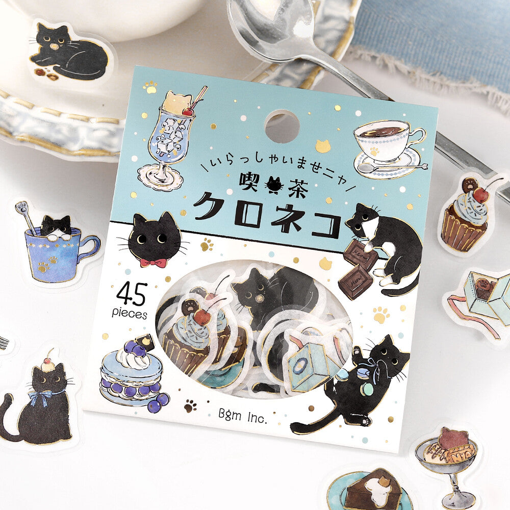 BGM Flake Seal - Cafe Kuroneko