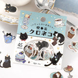 BGM Flake Seal - Cafe Kuroneko