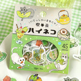 BGM Flake Seal - Cafe Haineko