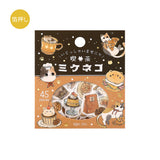 BGM Flake Seal - Cafe Mikeneko