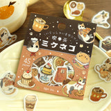 BGM Flake Seal - Cafe Mikeneko