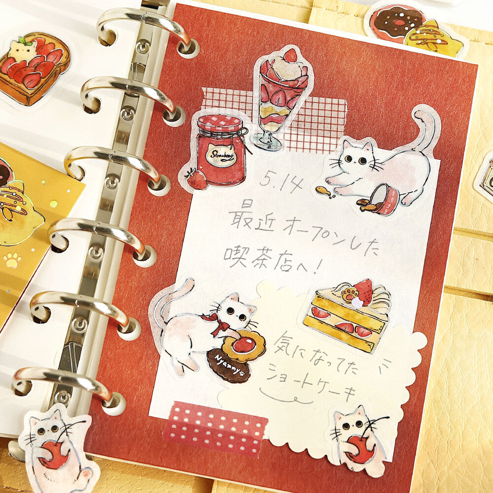 BGM Flake Seal - Cafe Shironeko