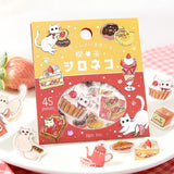 BGM Flake Seal - Cafe Shironeko