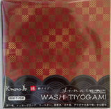 Kimono Beauty Washi Chiyogami Paper - Iki Type