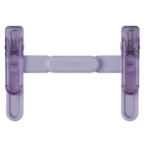 KOKUYO Campus - Book Clip - Purple