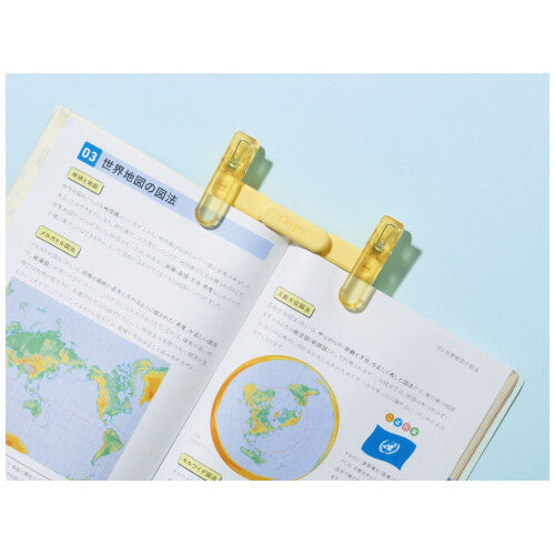 KOKUYO Campus - Book Clip - Light Green