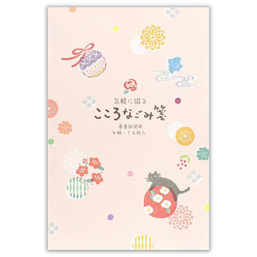 NB Co., Ltd. Washi Writing Paper (A5) - Cat & Temari